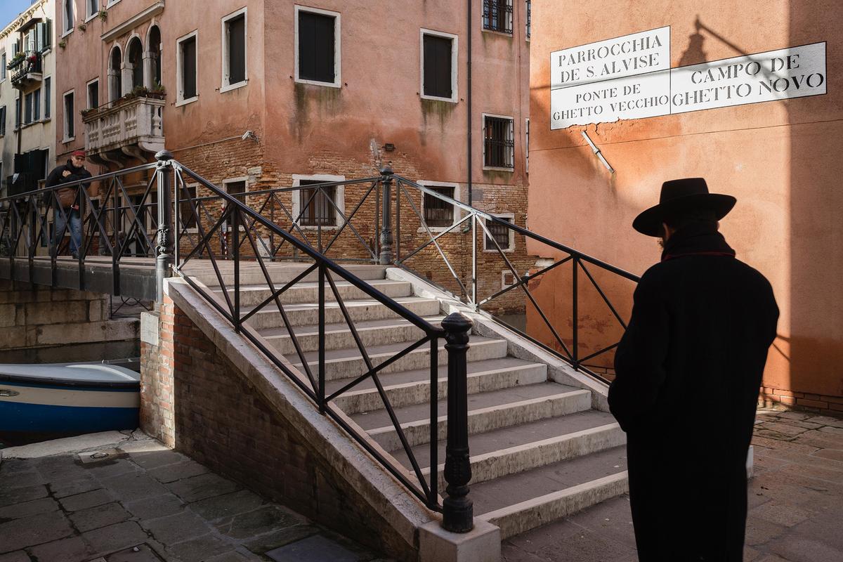 How the Venetian foundry became the word ghetto