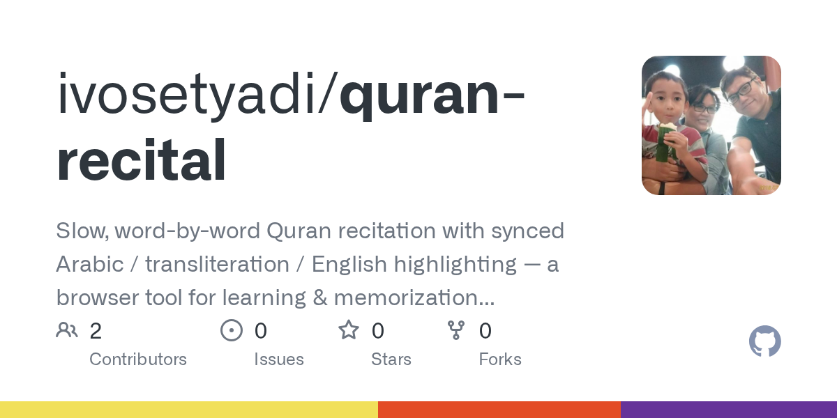 Quran Recital — slow word-by-word recitation with synced highlighting