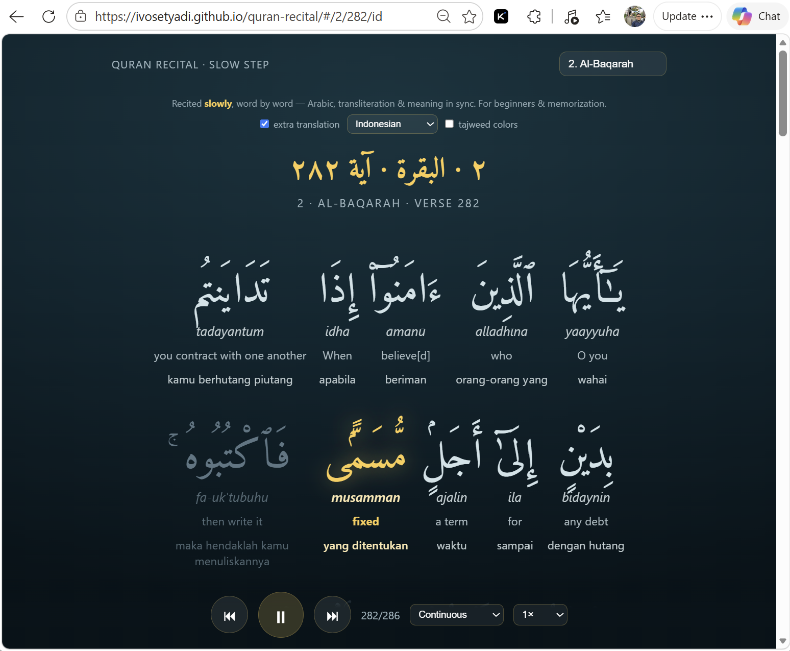 Quran Recital interlinear view — Arabic word with transliteration and meaning
